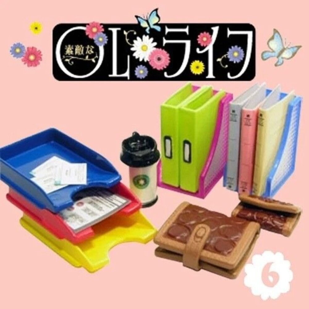 Re-Ment Girls In The City 6 File Wallet Accessories Miniature Collection 2005